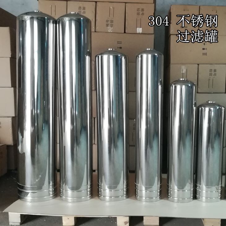 不锈钢过滤器 不锈钢过滤器